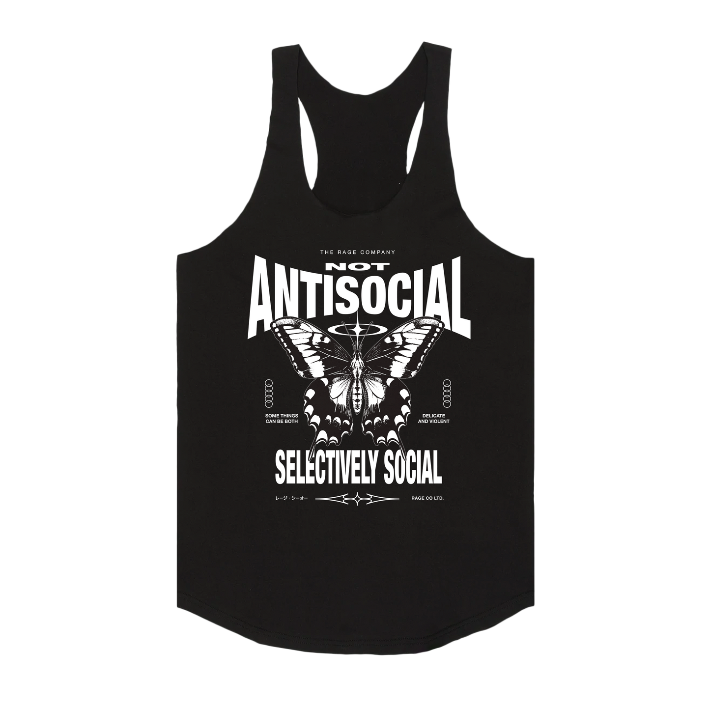 Butterfly Stringer