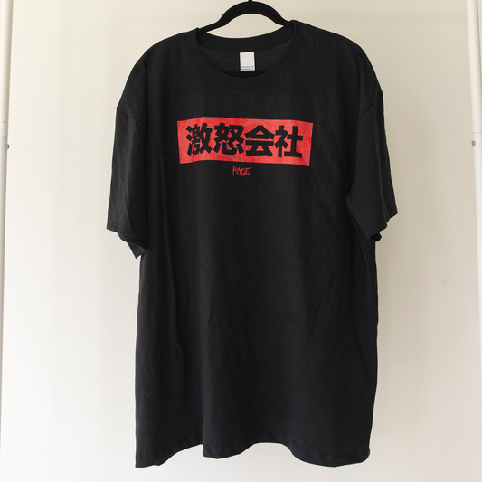 Block Oversized Midweight Tee