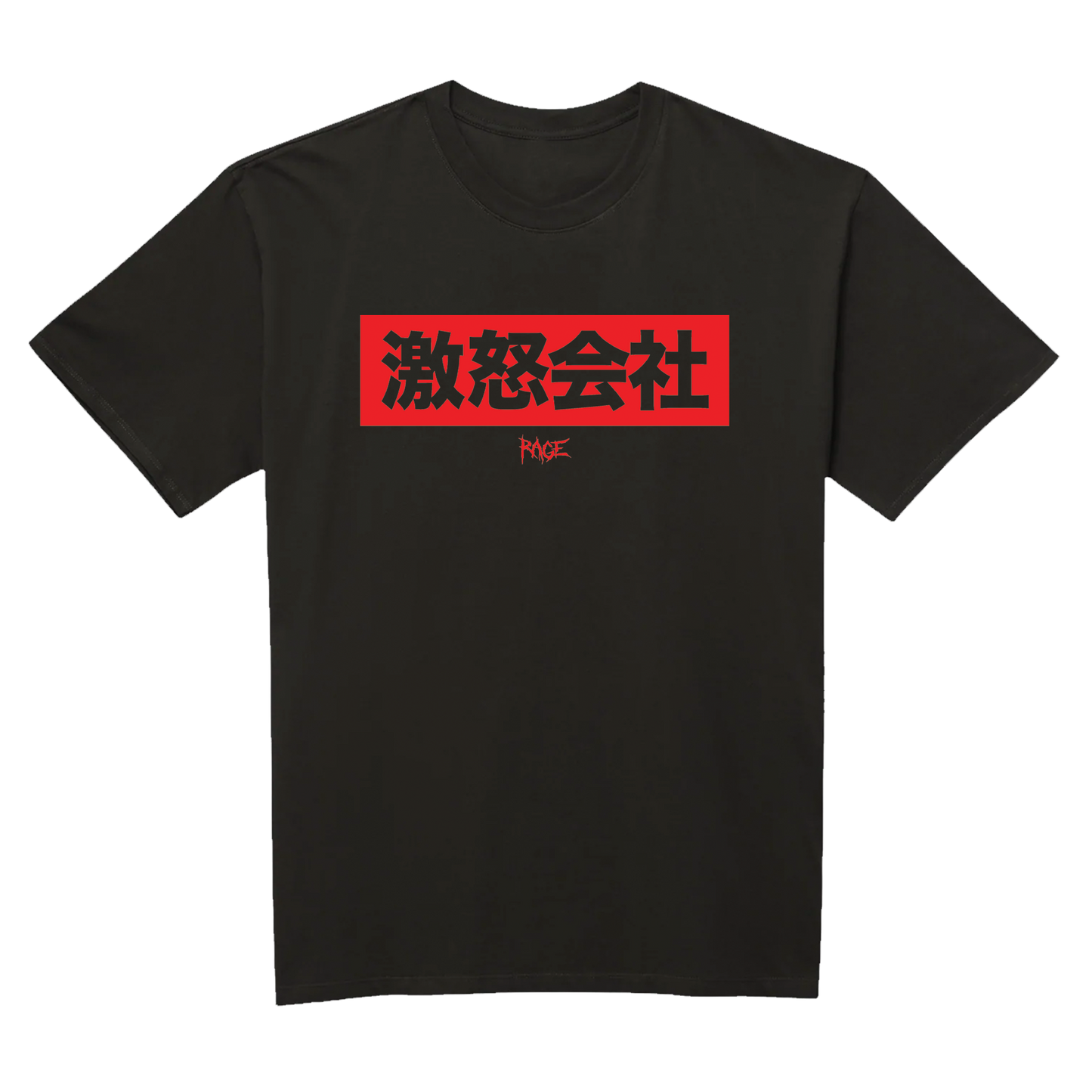 Block Oversized Midweight Tee