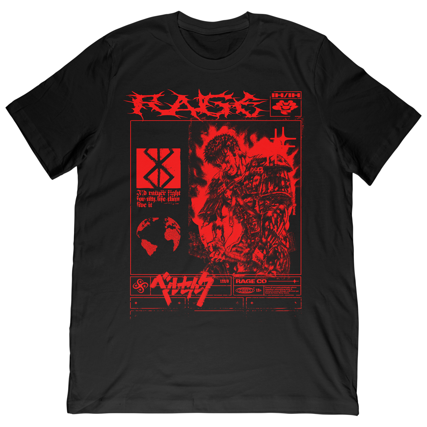 Brand of Sacrifice Tee