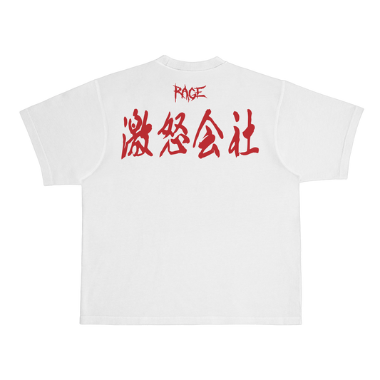 Rage Signature Heavyweight Tee (Limited - Only 100 Available)