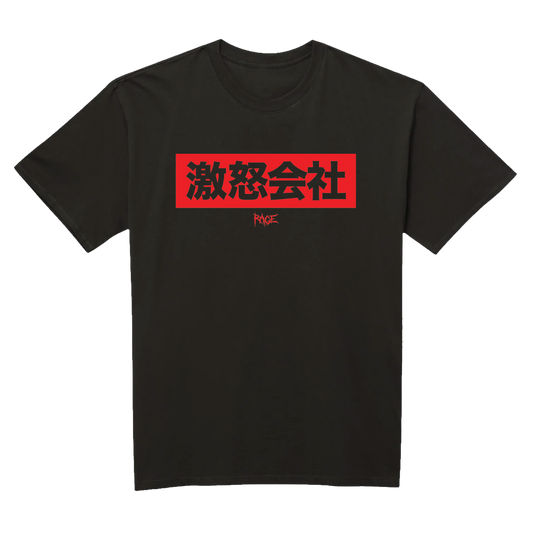 Block Oversized Midweight Tee